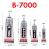 B-7000 15/25/50/110ML Transparent Phone Screen Repair Glue B7000 Universal Glass Plastic DIY Adhesive With Precision Applicator 1