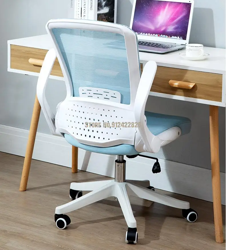 Lianqu Computer Chair Home Office Chair Comfortable Sedentary Lifting Bedroom Seat Dormitory Student Study Chair Backrest