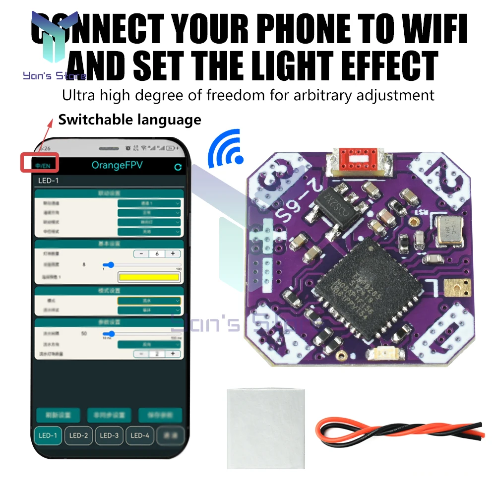 Contrôleur LED RGB 2-6S pour Drone FPV - 4 Canaux WiFi