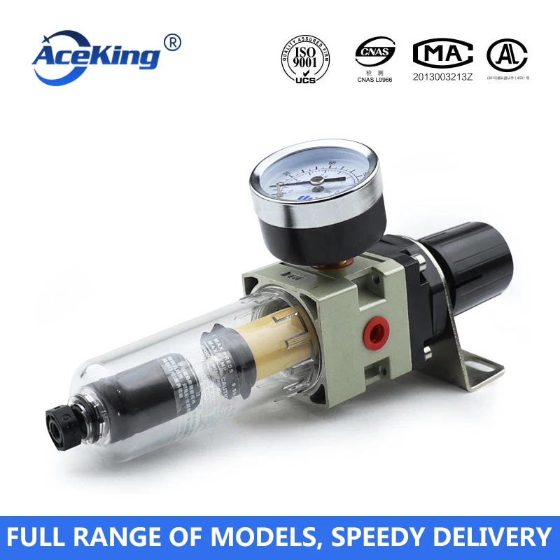 

Редуктор давления воздуха, элемент 3000-03 4000-04/06D, клапан фильтра регулирования давления воздушного компрессора