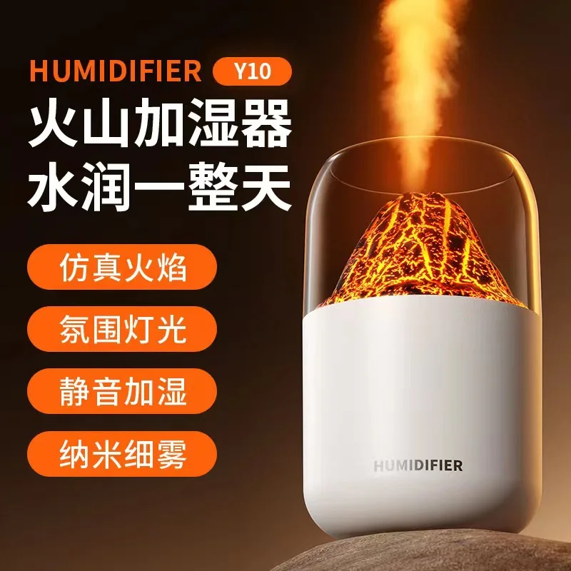 

300ML Air Flame Humidifier Aroma Diffuser Essential Oils Mini Mist Sprayer Volcano Aromatherapy Color Light for Home Bedroom