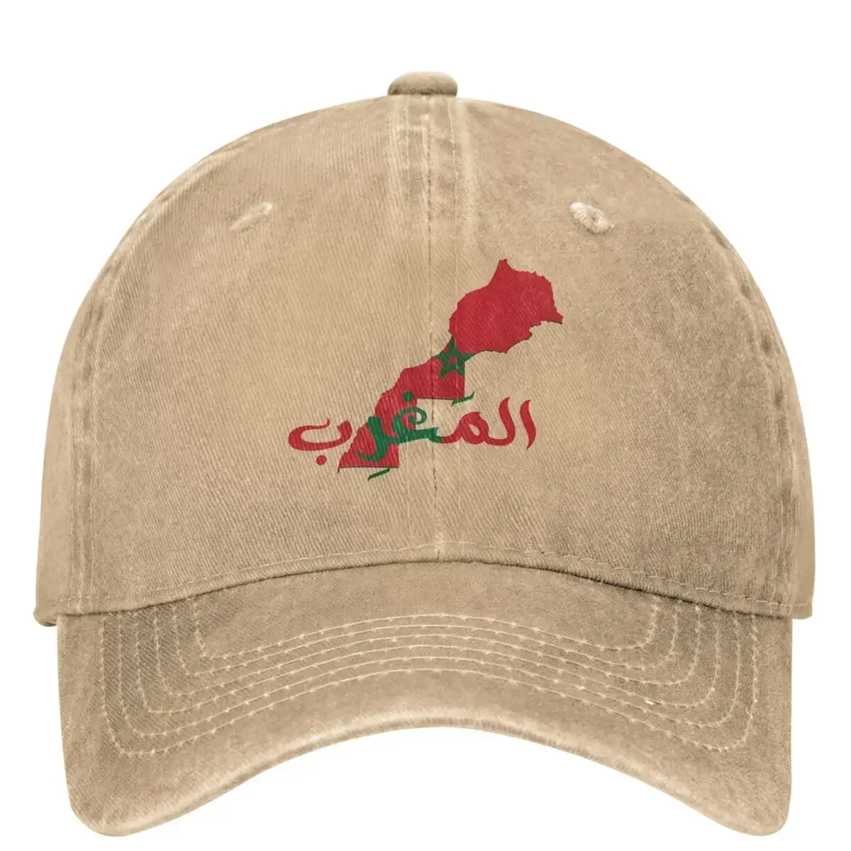 Casquette Maroc drapeau - Trucker hat camouflage pêche chasse unisexe tendance printemps