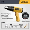 Hot Air Gun LCD Temperatures Adjustable Mini Heat Gun Thermal Blower Shrink Wrapping With Four Nozzles Construction Dryers 110V 1