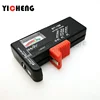BT-168 Battery Capacity Tester Battery Tester BT168 1