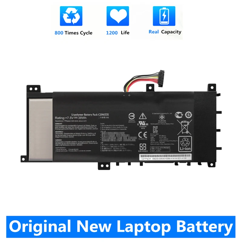 CSMHY Оригинальный Новый 38Wh C21N1335 Аккумулятор для ноутбука ASUS VivoBook S451 S451LA S451LB S451LN серия ультрабук