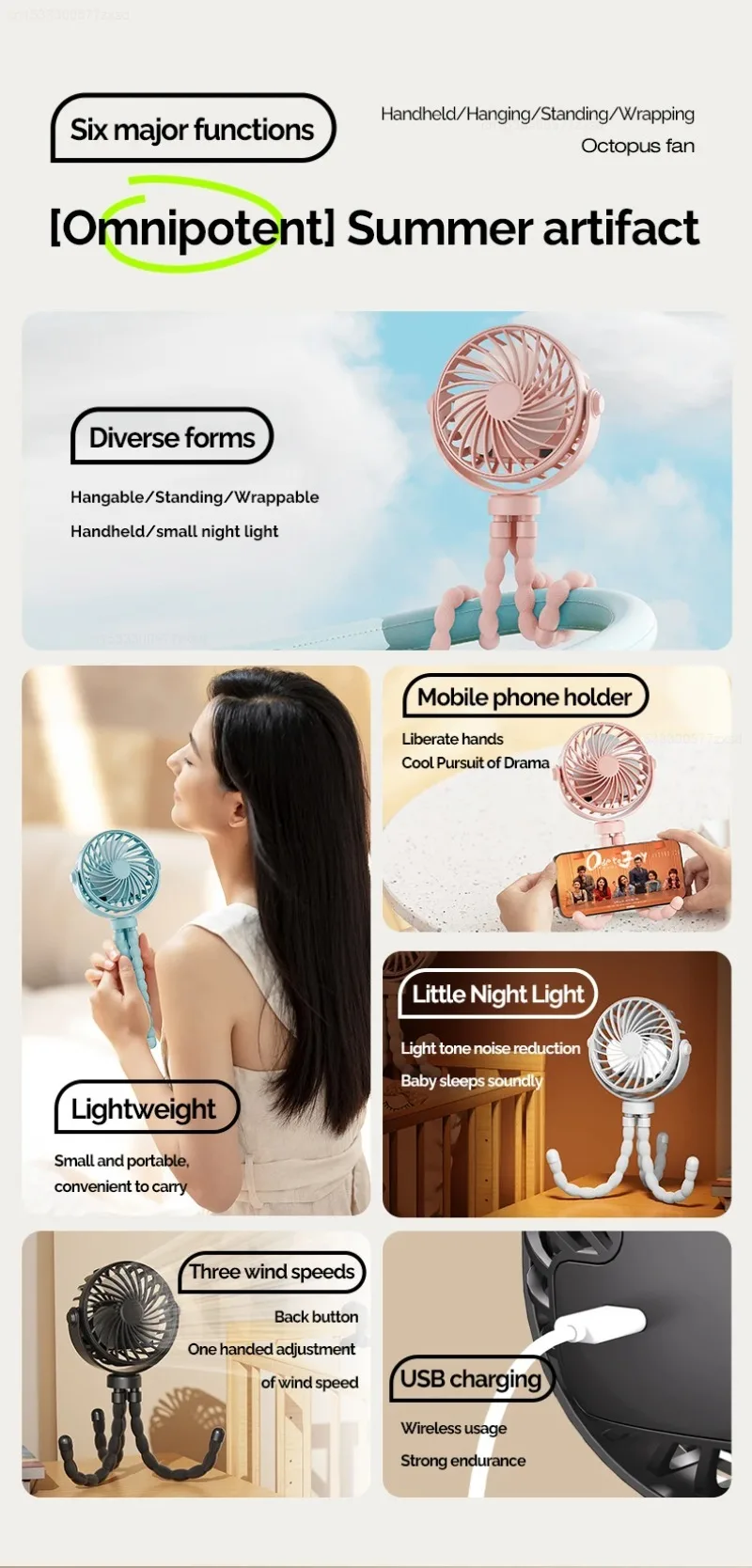 Description Picture 3 of itemBaby Stroller Fan Hand Held Rechargeable USB Bladeless Small Folding Fans Mini Ventilator Silent Table Outdoor Cooler Neck Fan