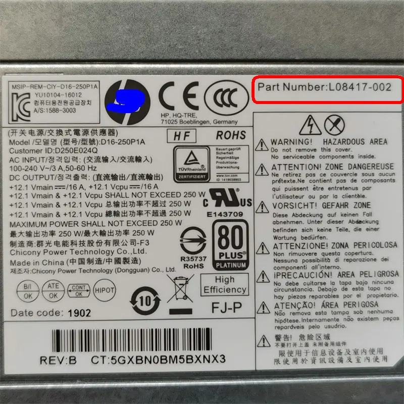 Transporte Rápido para hp Prodesk 400 600 800 g3 g4 Fonte de Alimentação 250w D16250p1a Pch022 L08417002 Totalmente Testado 90 Dias Garantia - Imagem 2