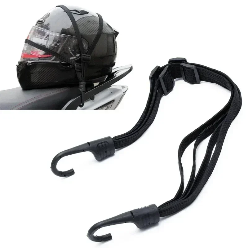 Motorcycle Helmet Rope High-strength Elastic Luggage Rope Professional Net Sundry 60CM