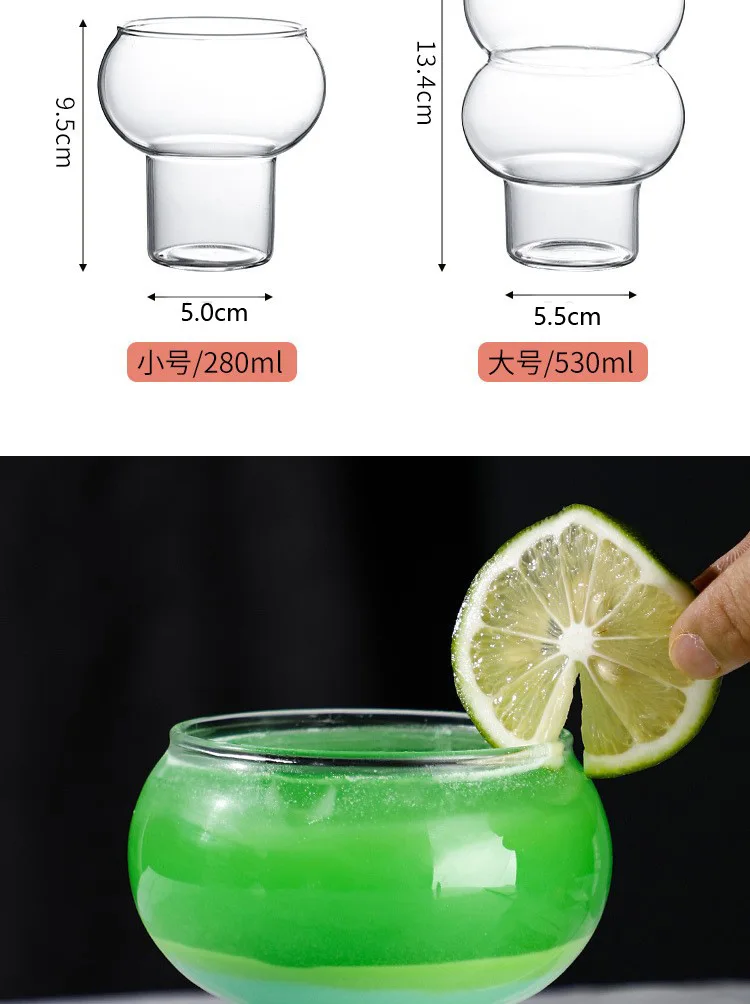 Creative Coffee Mug Gourd Shape Cocktail Glass Cup Yogurt Dessert Glass Mug Drinkware For Gift
