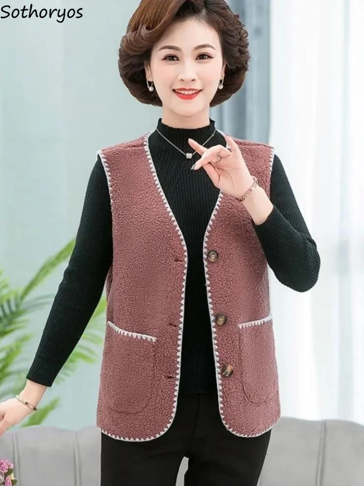 

Vests Women Elegant Lambswool Retro Design Pockets Simple All-match Daily V-neck Casual Female Autumn Fashion Basic Cozy Ulzzang