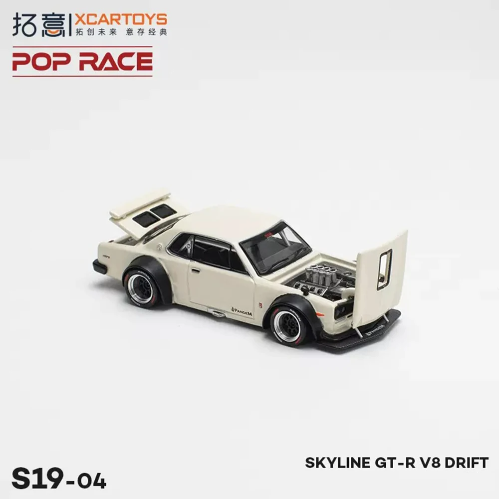 ☆ポップレース　POPRACE SKYLINE＆STAGEA☆ Poprace Unboxing Evangelion Honda Nsx Purple Chrome | Nissan