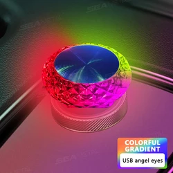 Compact USB Ambient LED Light (Colorful Gradient)