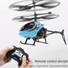 Helicóptero teledirigido con luz para niños, juguete volador eléctrico, avión teledirigido, juguete de regalo para interiores y exteriores