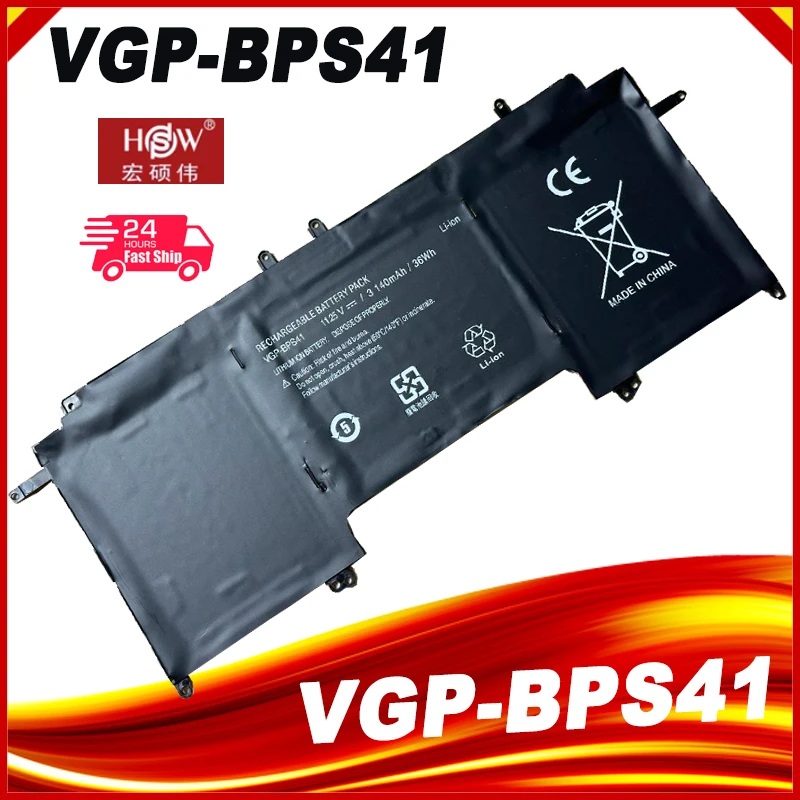 Bateria do Portátil para Sony Vaio Vgp-bps41 Flip 13 Svf13n Svf13n13cxb Svf13na1ul Svf13n18scb Svf13n25cg Svf13n17scb