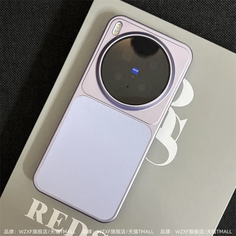 Luxury Magnetic PU Leather Pattern Electroplated Hard Back Case