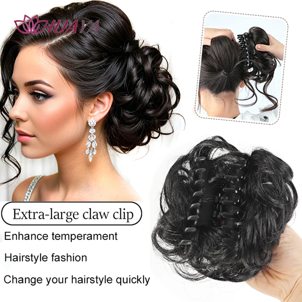 Synthetic Chignon Messy Hair Bun Claw Clip in Hair Piece Wavy Curly  Bun Ponytail Extensions Scrunchie Hairpieces for Women