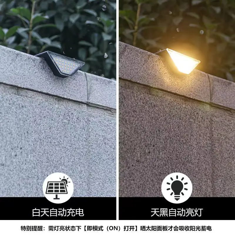 LED Solar Step Lights Waterproof Outdoor Stair Lights Solar Deck Lights Outdoor Decor IP67 Solar Decoration Lights for Yard Path 3