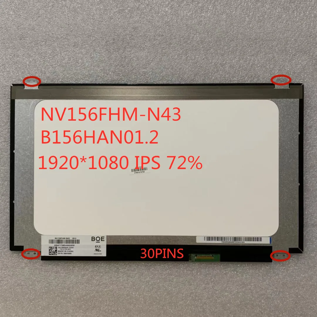 NV156FHM-N43 72% NTSC 매트 LED 디스플레이, 15.6 인치 노트북 화면 LP156WF6-SPB1, B156HAN01.2, 1920x1080 FHD IPS 30 핀 EDP
