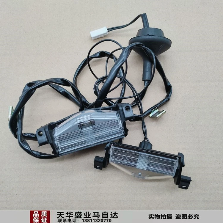 1pcforMazda3licenseplatelightassemblyMazda2rearlicenseplate