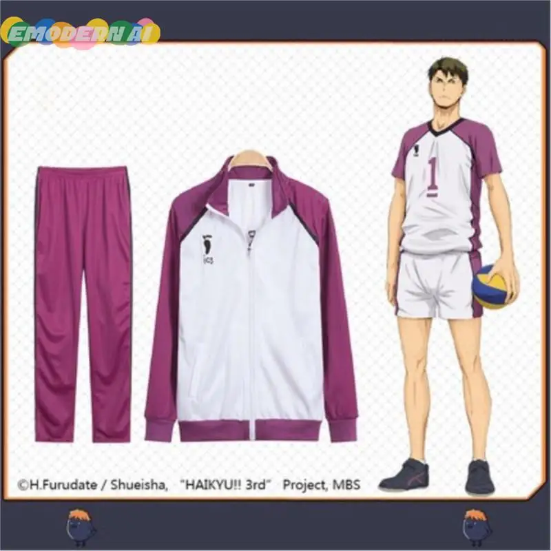 

Haikyuu Jacket Shiratorizawa School Ushijima Wakatoshi Coat Cosplay Costume Sport Uniform Set Outerwear