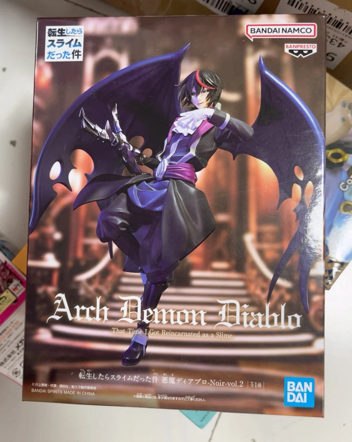 Figurine Banpresto Albis – That Time I Got Reincarnated As A Slime – 11 Cm – Statue Collection Officielle