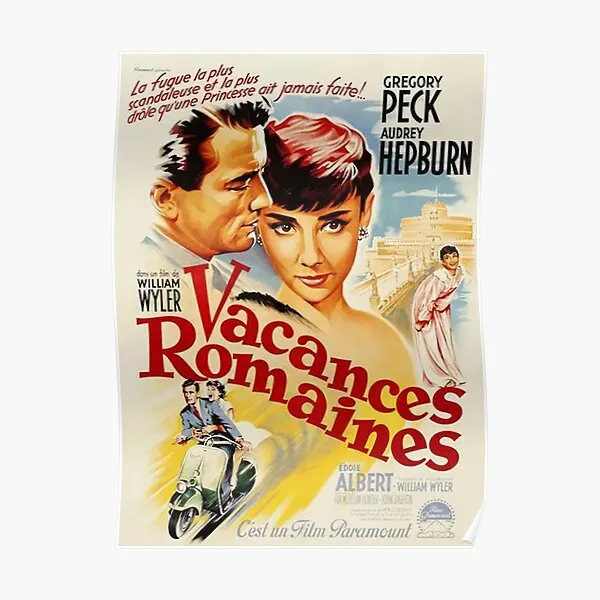 

Римская планета, Современное украшение, Настенный декор, картина, искусство, винтажный домашний принт, смешная картина, комната без рамки