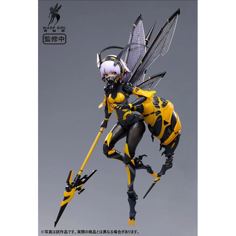 Stock Original 1/12 Snail Shell WASP GIRL BEE-03W ARGIDAE GIRL BEE