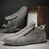 Men's Casual Shoes Side Zipper Short Boots Versatile Flat Bottom Trendy Fashionable Men's Shoes Suitable for Outdoor Sports 6