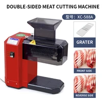 Electric Meat Tenderizer Commercial Pork Chop Tenderizer Machine 220V Steak Beef Fresh Meat Tenderizing Softer Machine 2