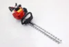 G23LH Gasoline Double Blade Hedge Trimmer Tea Tree Pruning Machine Rebuild King Tea Tree Pruning Machine 1