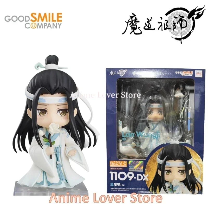 In Stock Original Good Smile Nendoroid GSC 1068 Wei Wuxian GSC
