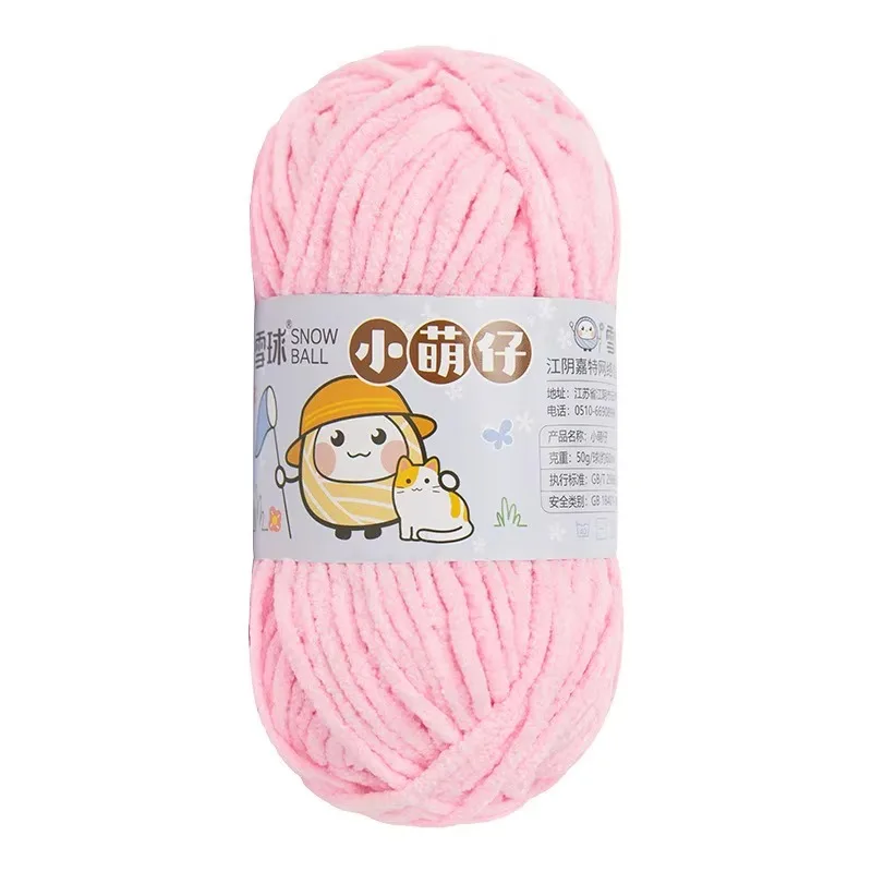 Luxurious Velvet Chenille Yarn for DIY Projects - Soft & Chunky for Knitting & Crochet