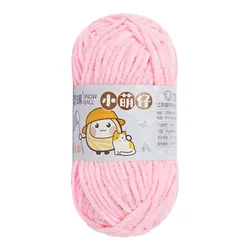 Luxurious Velvet Chenille Yarn for DIY Projects - Soft & Chunky for Knitting & Crochet (Color 28)