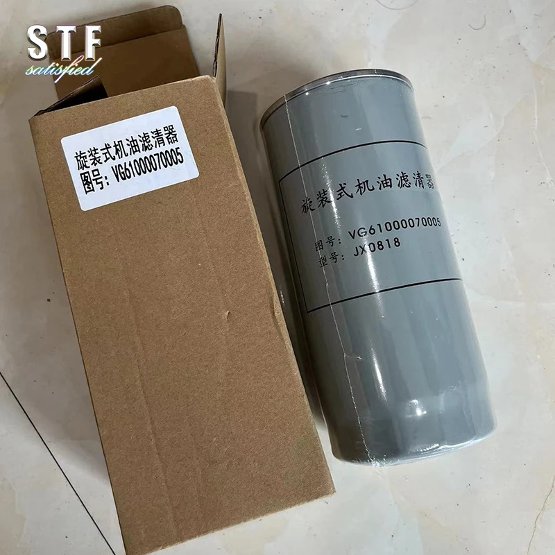 

Масляный фильтр для грузовика HOWO Deutz TD 226B/WP6g/WD10/WD615 61000070005 Запчасти и аксессуары для грузовиков, запасные части