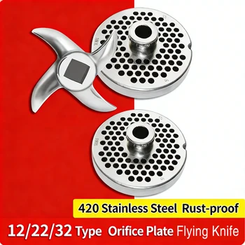 Type 12 Type 22 Type 32 Meat grinder Stainless steel Round knife grate Blade Blade Accessories General Blade tip Set 1