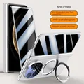 Silver Privacy Glass