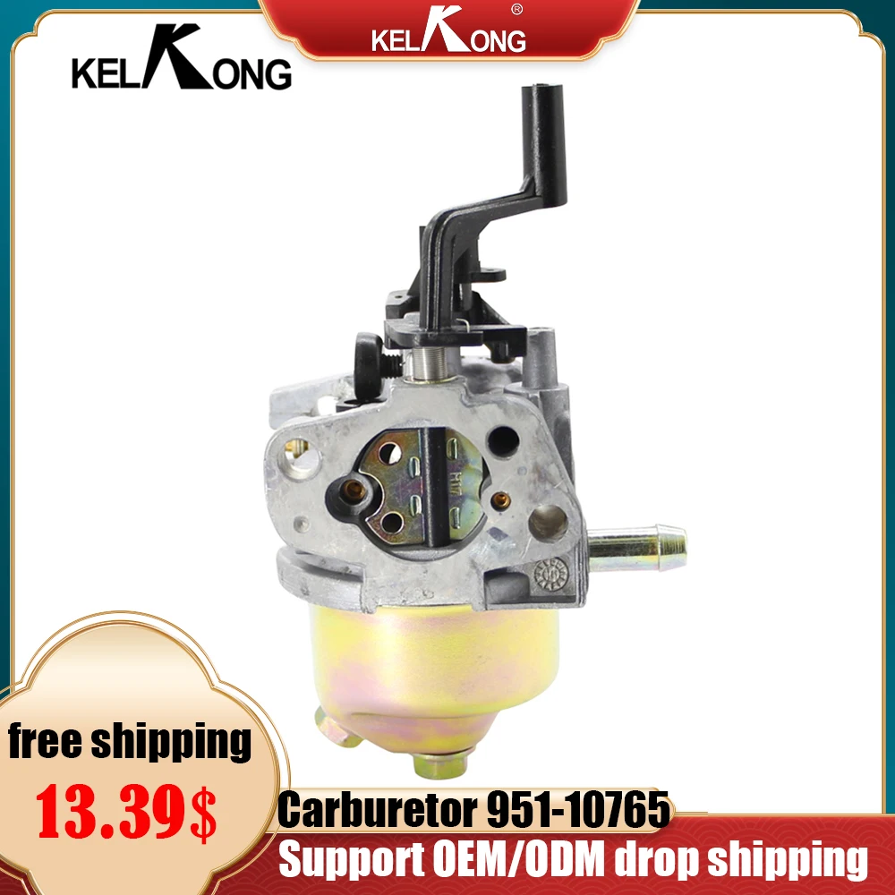 

KELKONG Carburetor Fit for Carburerot for Cub Cadet 951-10765 MTD CC46 CC550 CC94 CC98 Lawn Mower Carb