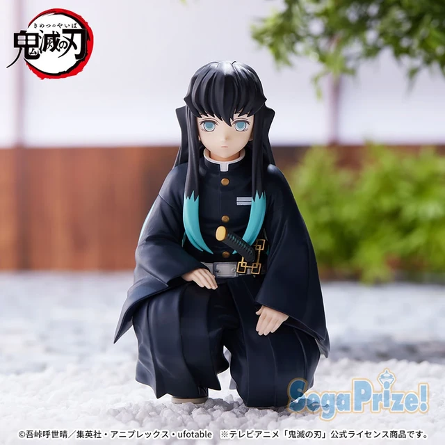 Bandai Demon Slayer Anime Figures Sitting Tokitou Muichirou Onigiri Kimetsu  No Yaiba Figurine 14.5cm Pvc Action Model Collection - Action Figures -  AliExpress