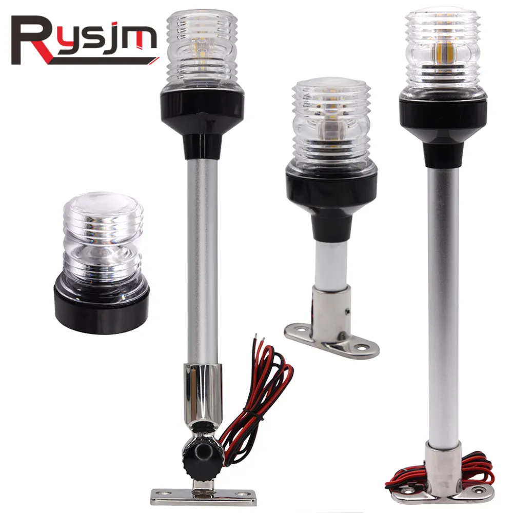 TeamSky LED Boat Anchor Light – 12-24V Marine Navigation Light For Yacht Stern With Stainless Steel Bracket