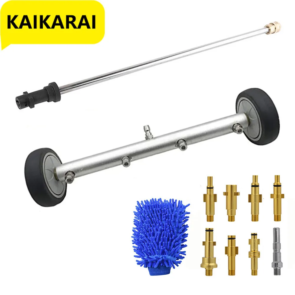 Dual Purpose Undercarriage Cleaner and Water Broom