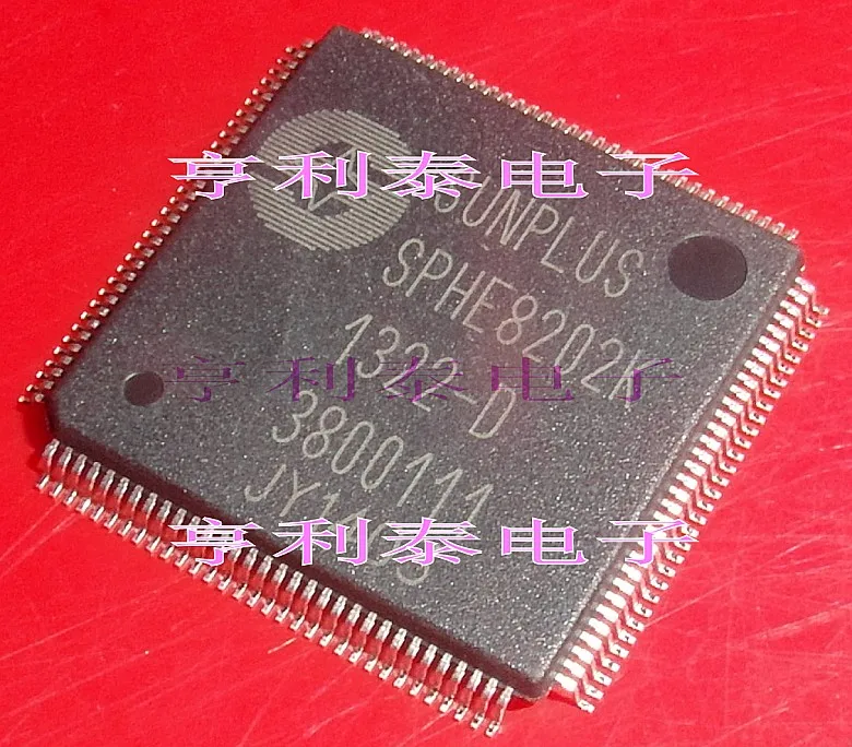 

DVD SPHE8202K-D SPHE8202K