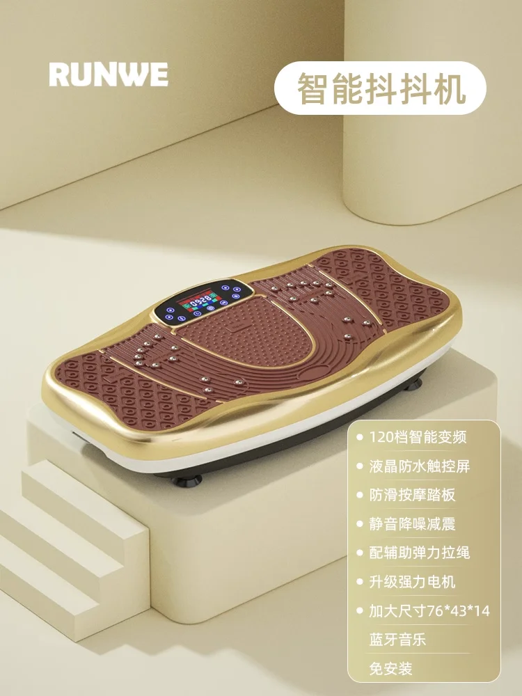 Vibrating Fat Shake,Whole Body Fitness Fit Massage Vibration Platform Exercise Machine Vibration Plate