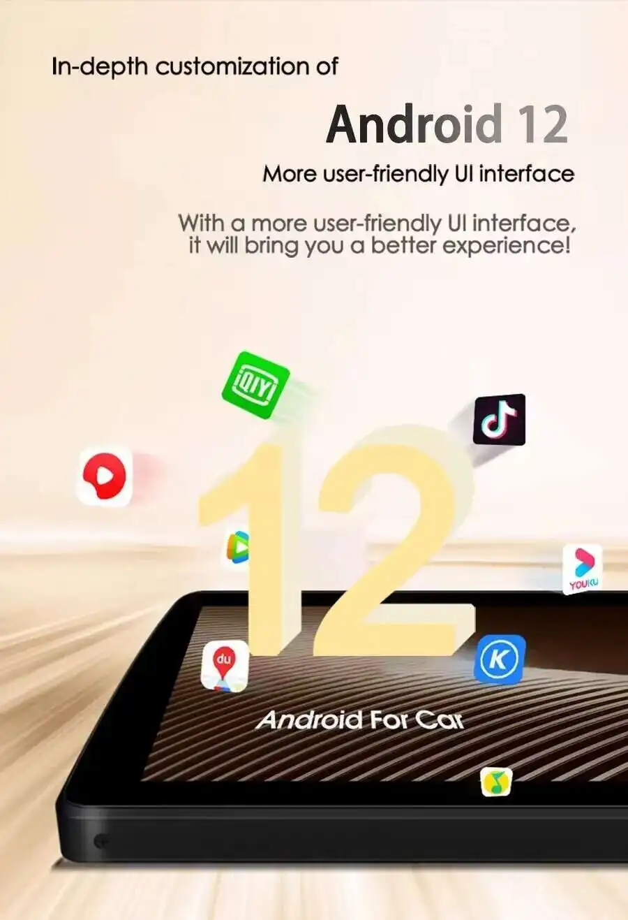 Android 12.jpg