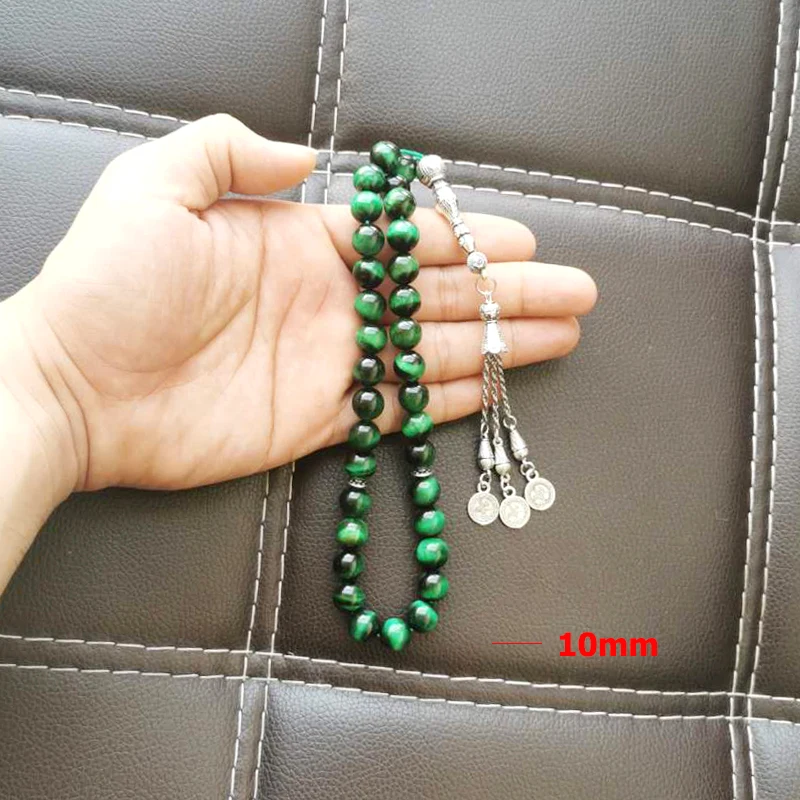 تسبيح حجر عين النمر الأخضر الطبيعي هدية عيد أضحى إ...