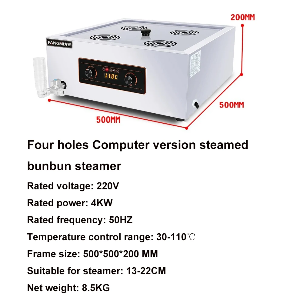 Desktop Insulation Steaming Pot Electric Food Steamer Small SteamerElectrodomesticos Para Cocina Steamed Buns Machine