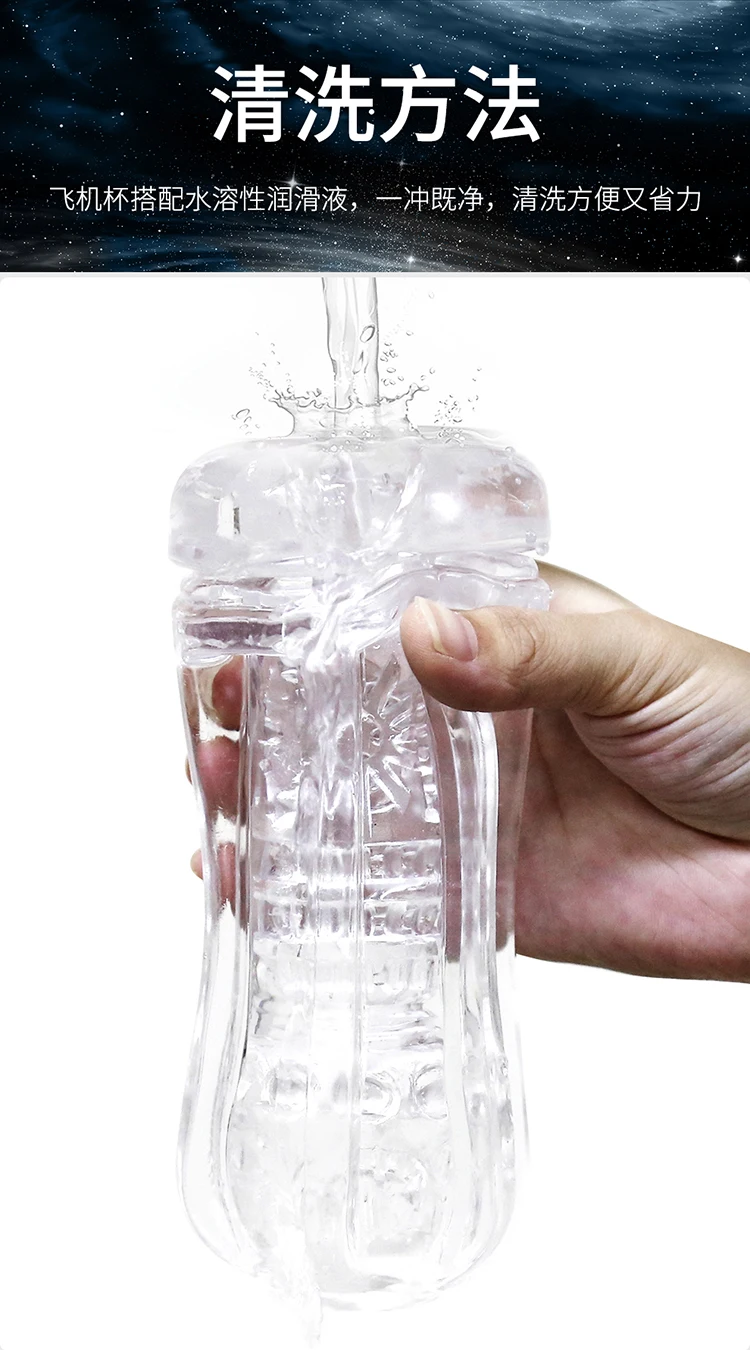 S8068d230436645498369f8827c73d6b7w