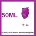 Purple Red-50ml
