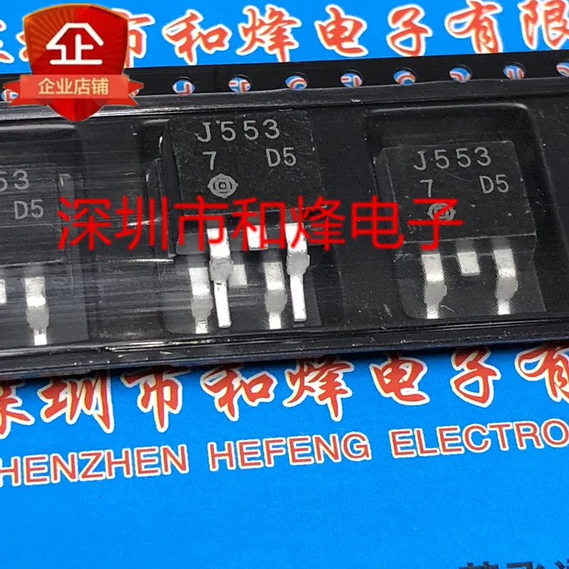 

5 шт.-10 шт. 2SJ553 J553 TO-263 -60V -30A Новый и оригинальный на складе