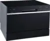 DWP63 21-5/8 Inch Wide 6 Place Setting Countertop Dishwasher - Black 1