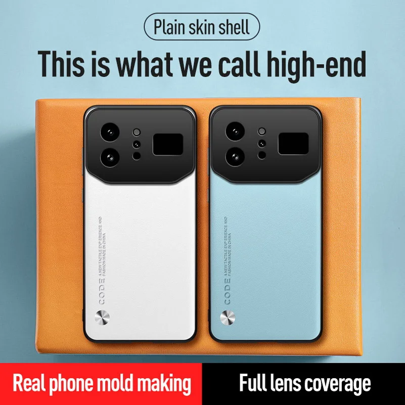 Sleek and Slim Plain Leather Protective Case